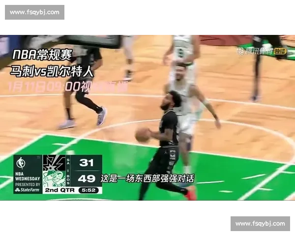 雷霆马刺第六场鏖战西部强强对话悬念拉满生死一役季后赛走向焦点
